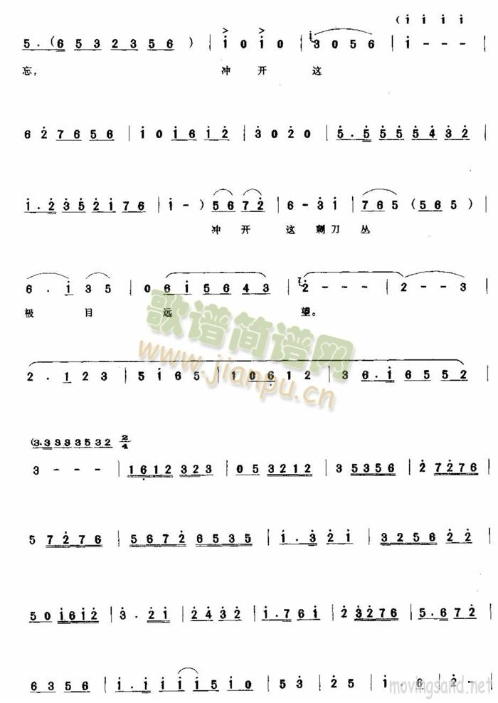 oa(chn)(ָV)3