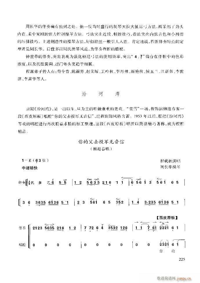 ̳ c(x)181 259(ʮּ)45