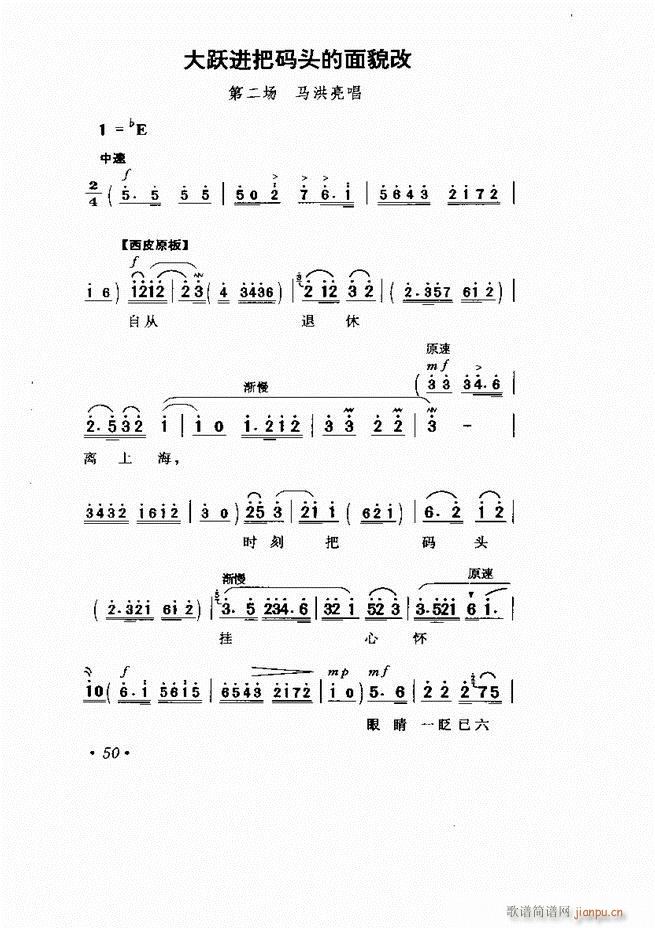  Ӱ Сμ1 60(V)55