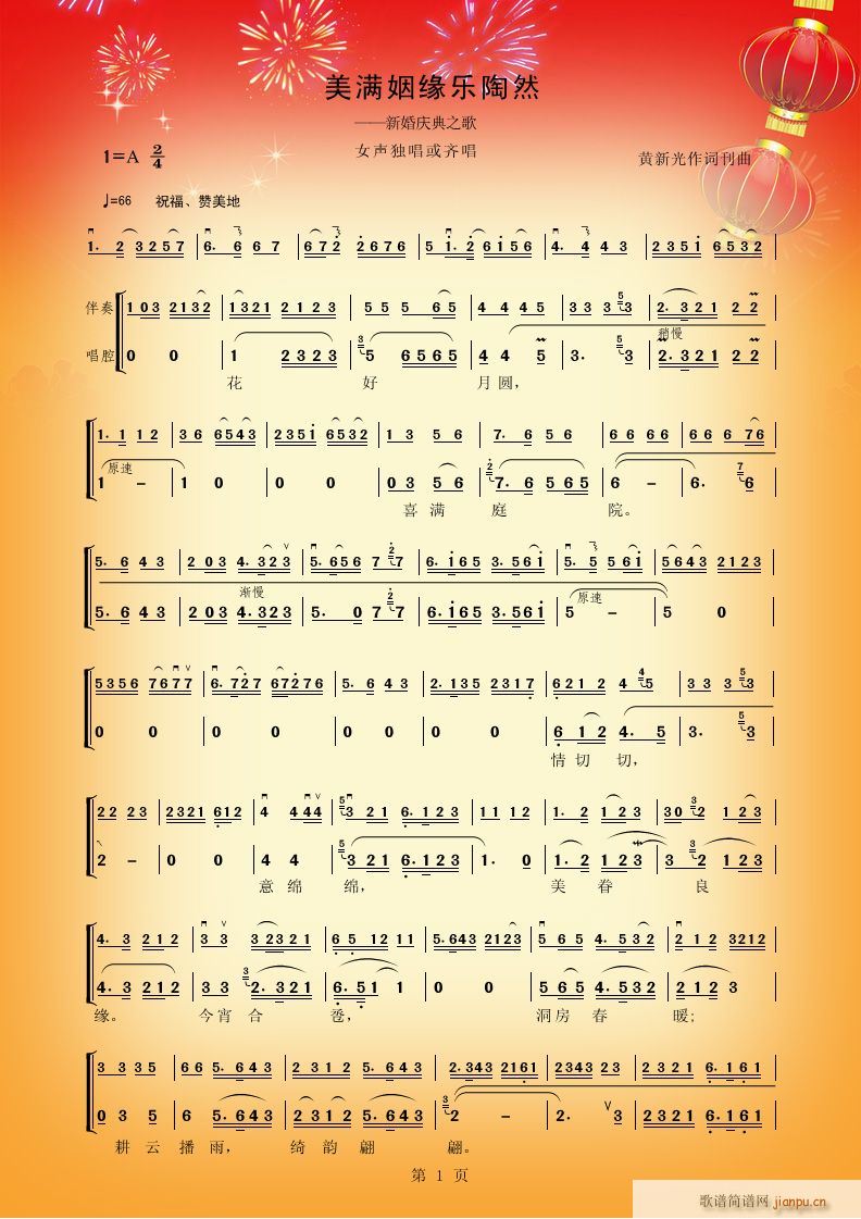  M(l)Ȼ(ʮּ)1