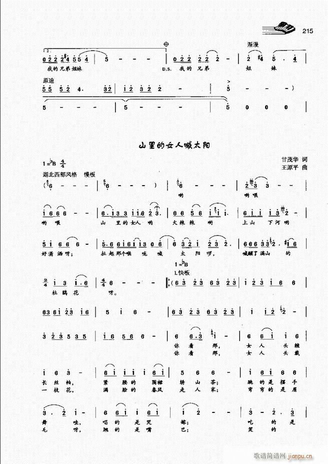 A(ch)̳181 222(ʮּ)35
