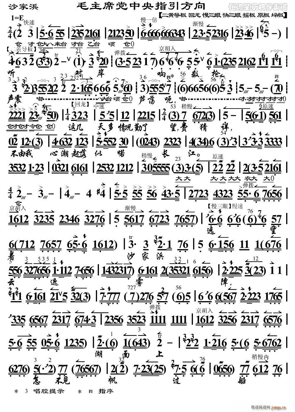 ëϯhָ ɳ ⳪ V(V)1