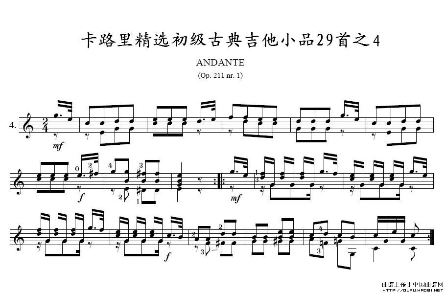 ·ﾫx(j)ŵ伪СƷ29֮4(ʮּ)1