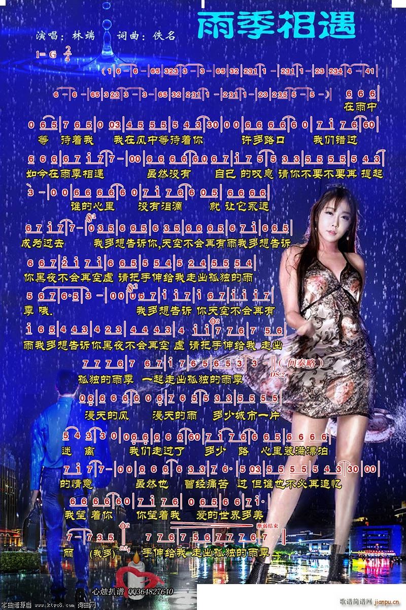 꼾(ָV)1