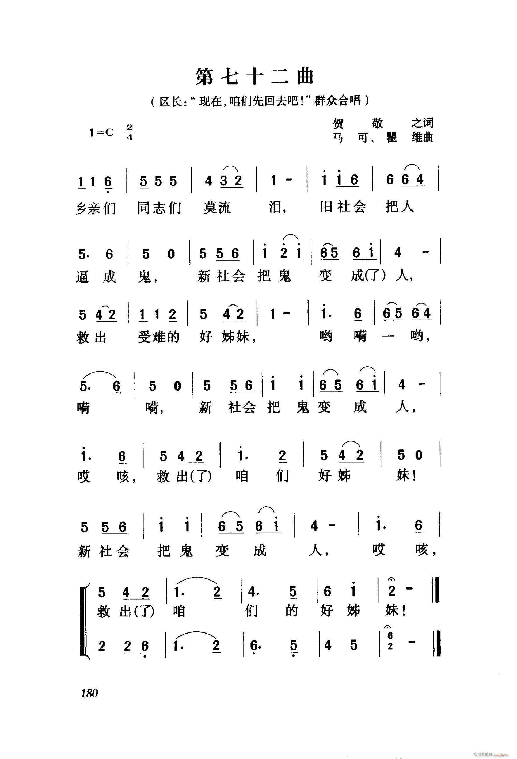 ëŮ 脡 061 114(ʮּ)22