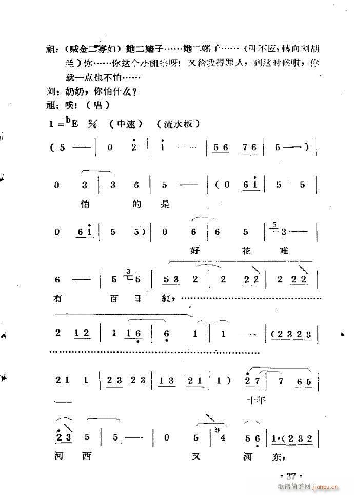 m??c?ǰ1-40(ԥV)40
