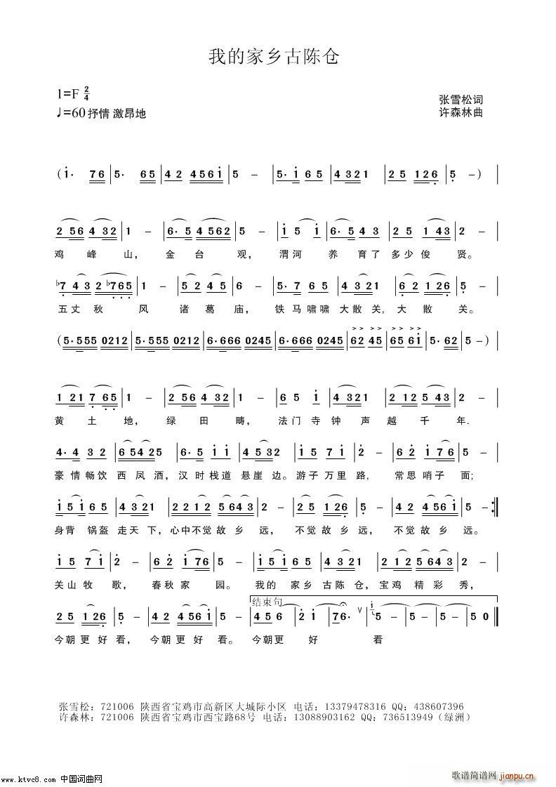ҵļl(xing)ꐂ}(ָV)1