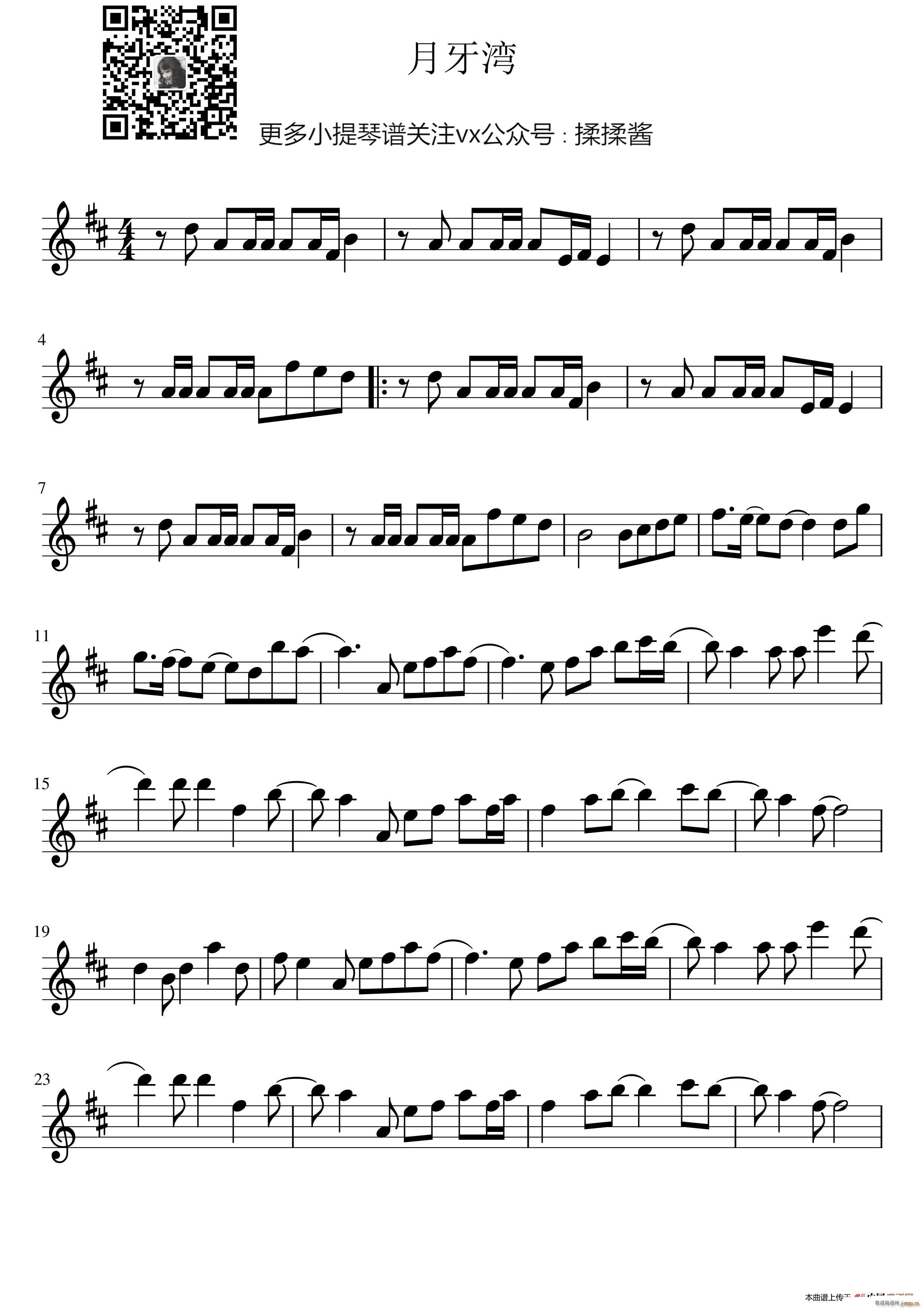  (СV)1