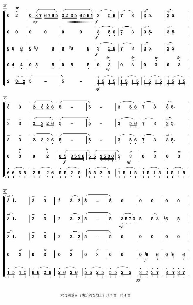ľ4(V)1