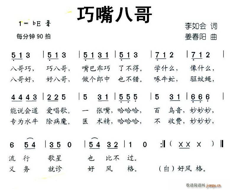 ˸(ָV)1