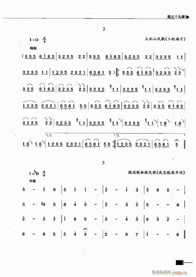 ҕA(ch)̳301 366(ʮּ)49