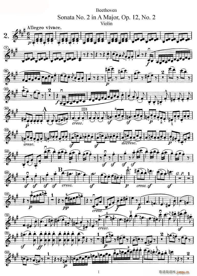 ؐҵڶ̖СQA{(dio)op.12(СV)1