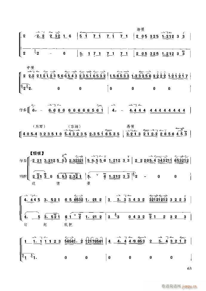 ̳ c(x)61 120(ʮּ)3