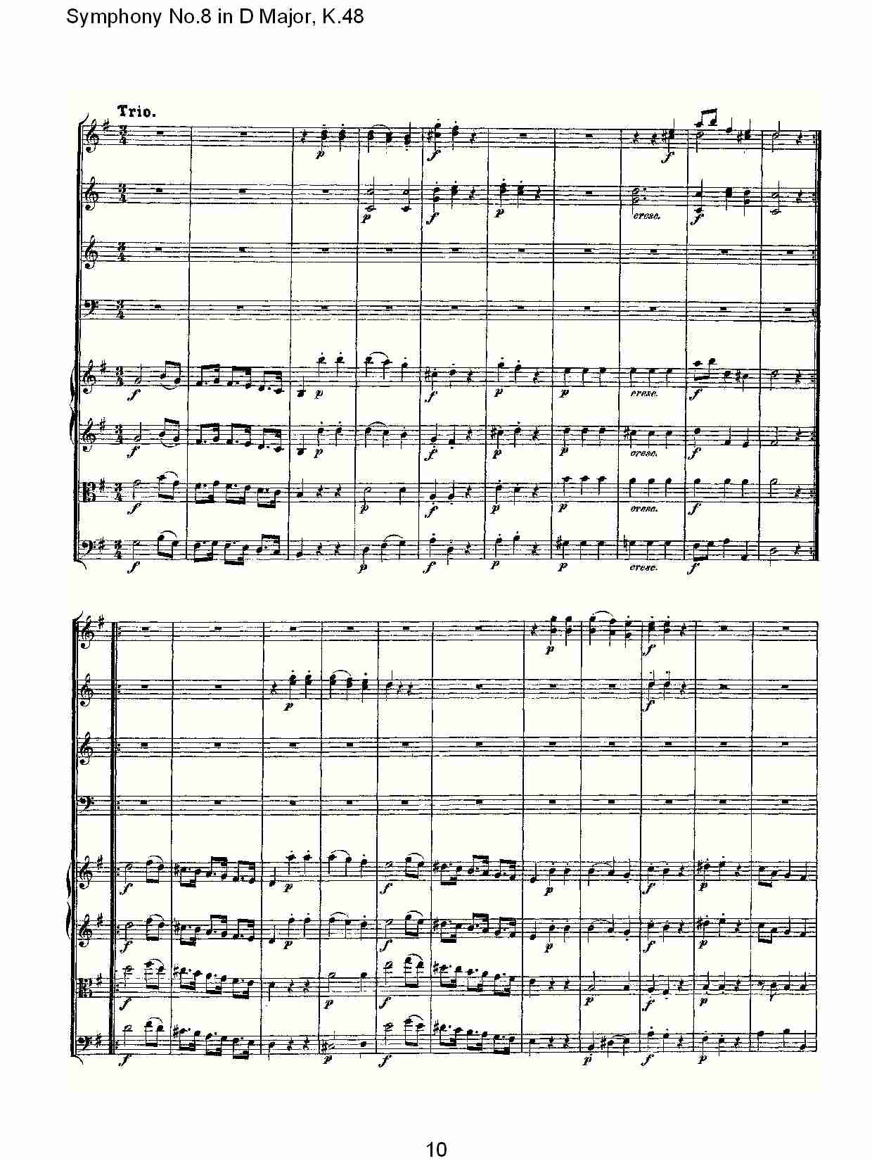 D{(dio)ڰ˽K.48(V)10