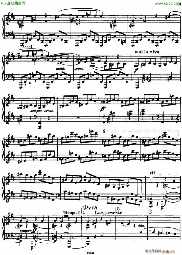 Franck prelude Choral Fugue(V)10