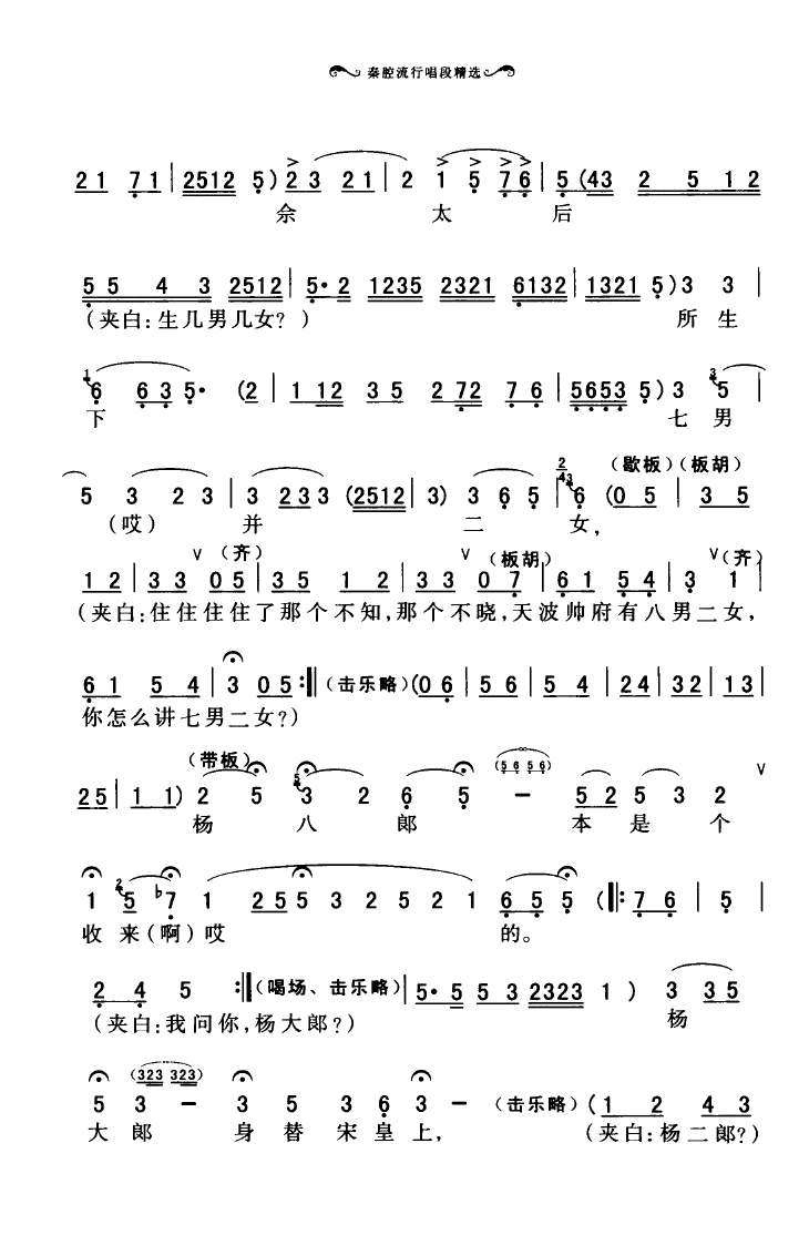 ǻгξx 101 136(ʮּ)31