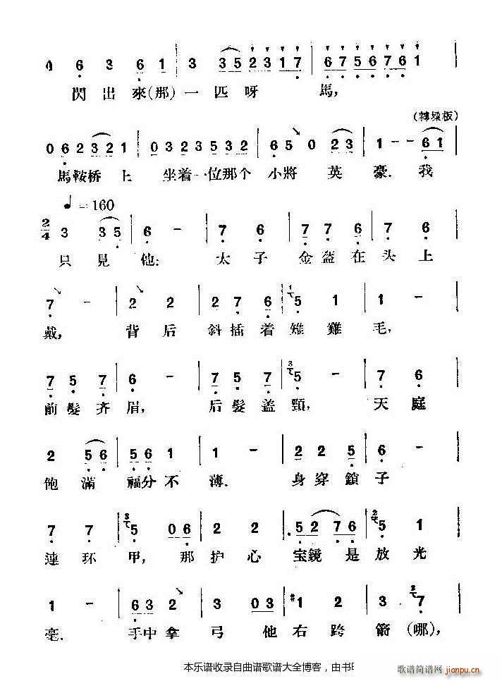 u_ V(ָV)25
