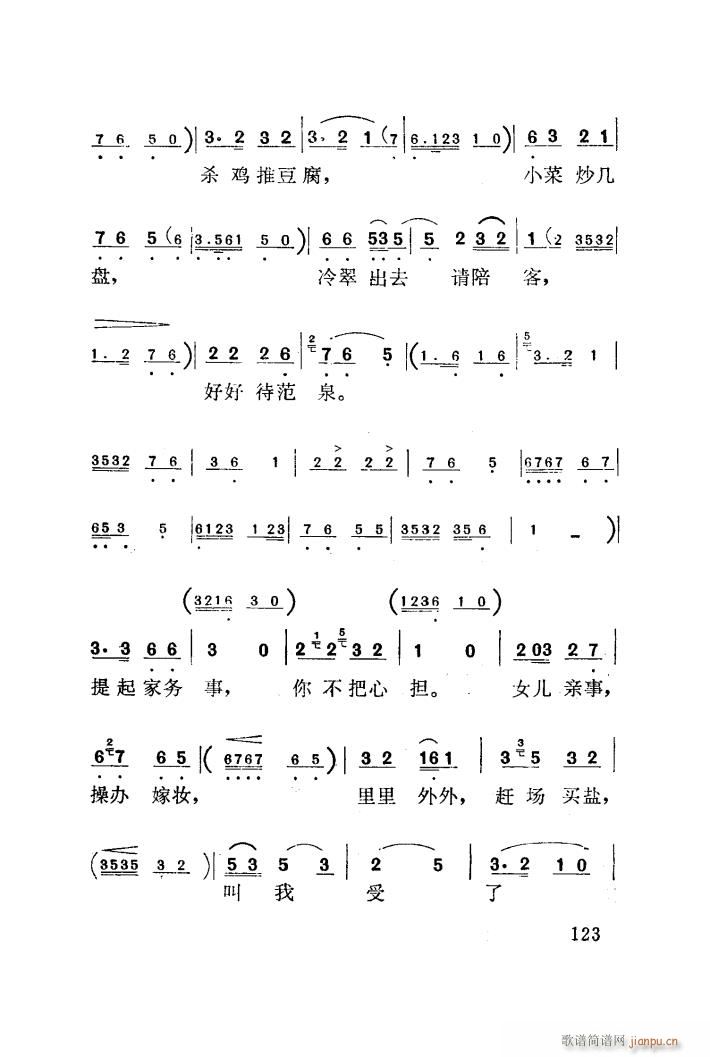 t÷X 脡 001 050(ʮּ)50