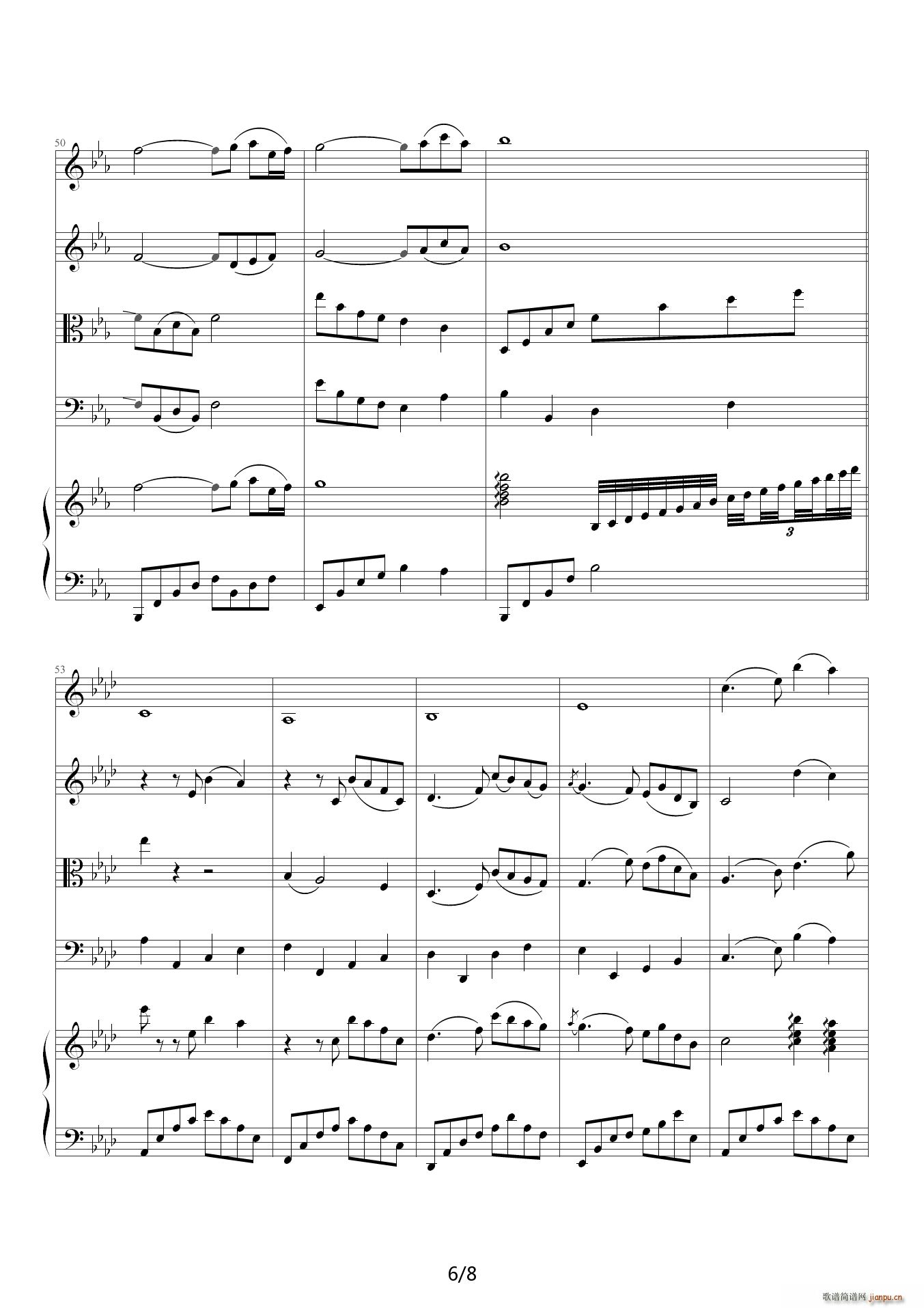adagio in c minor  E{(V)6