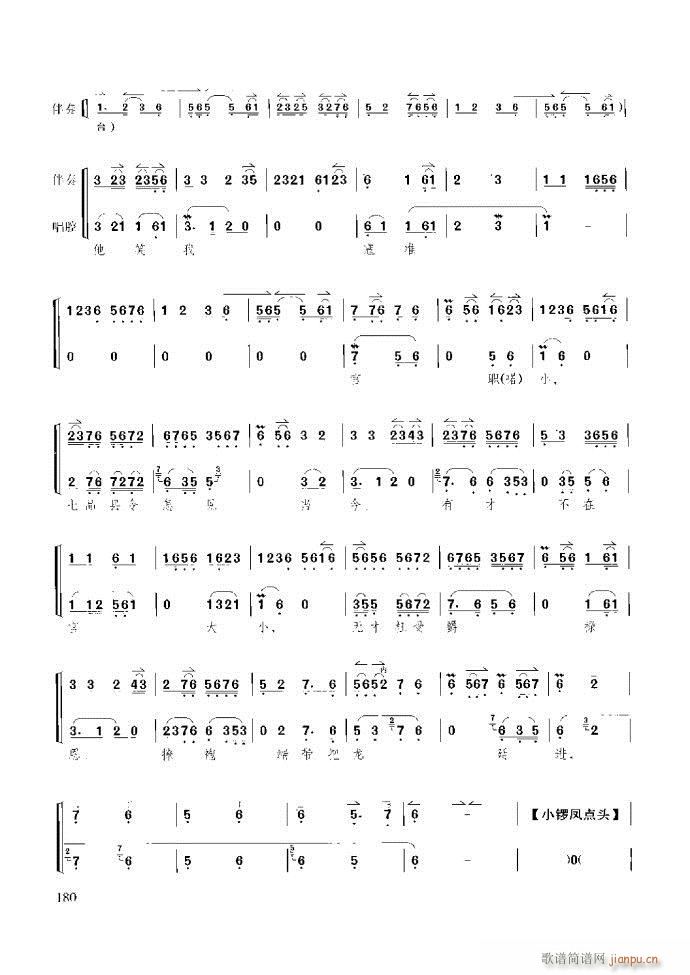 ̳ c121 180(ʮּ)60