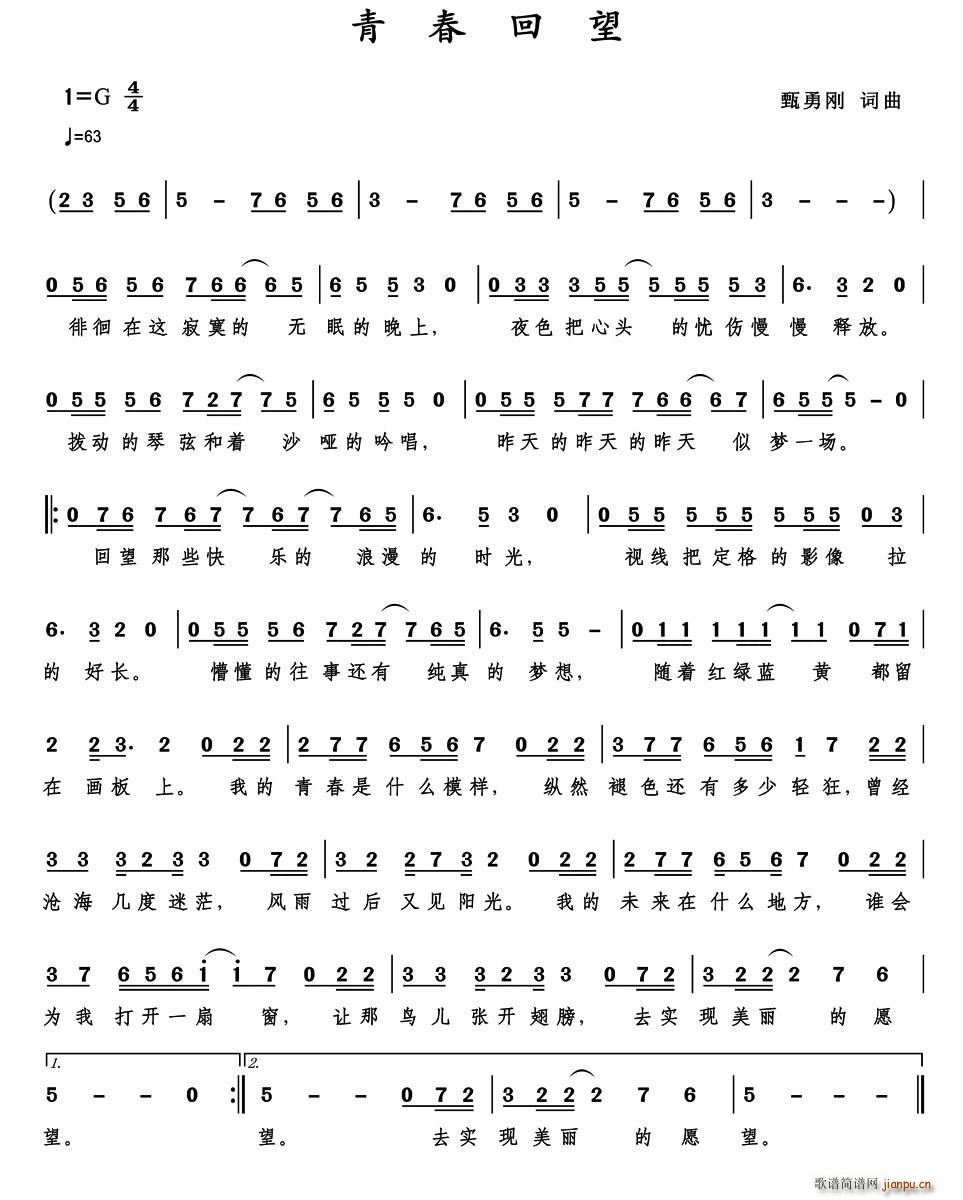 ഺ(ָV)1