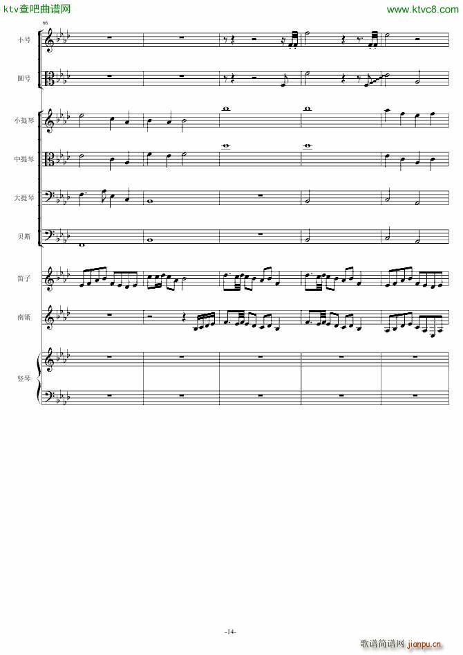 fw(V)14