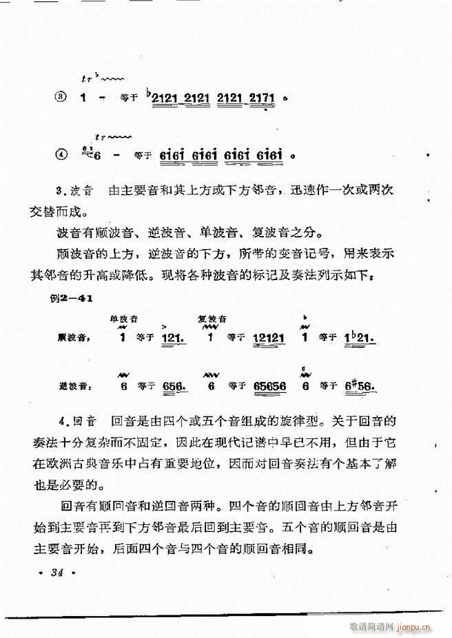 (l)֪R(sh) Ŀ 1 60(ʮּ)40