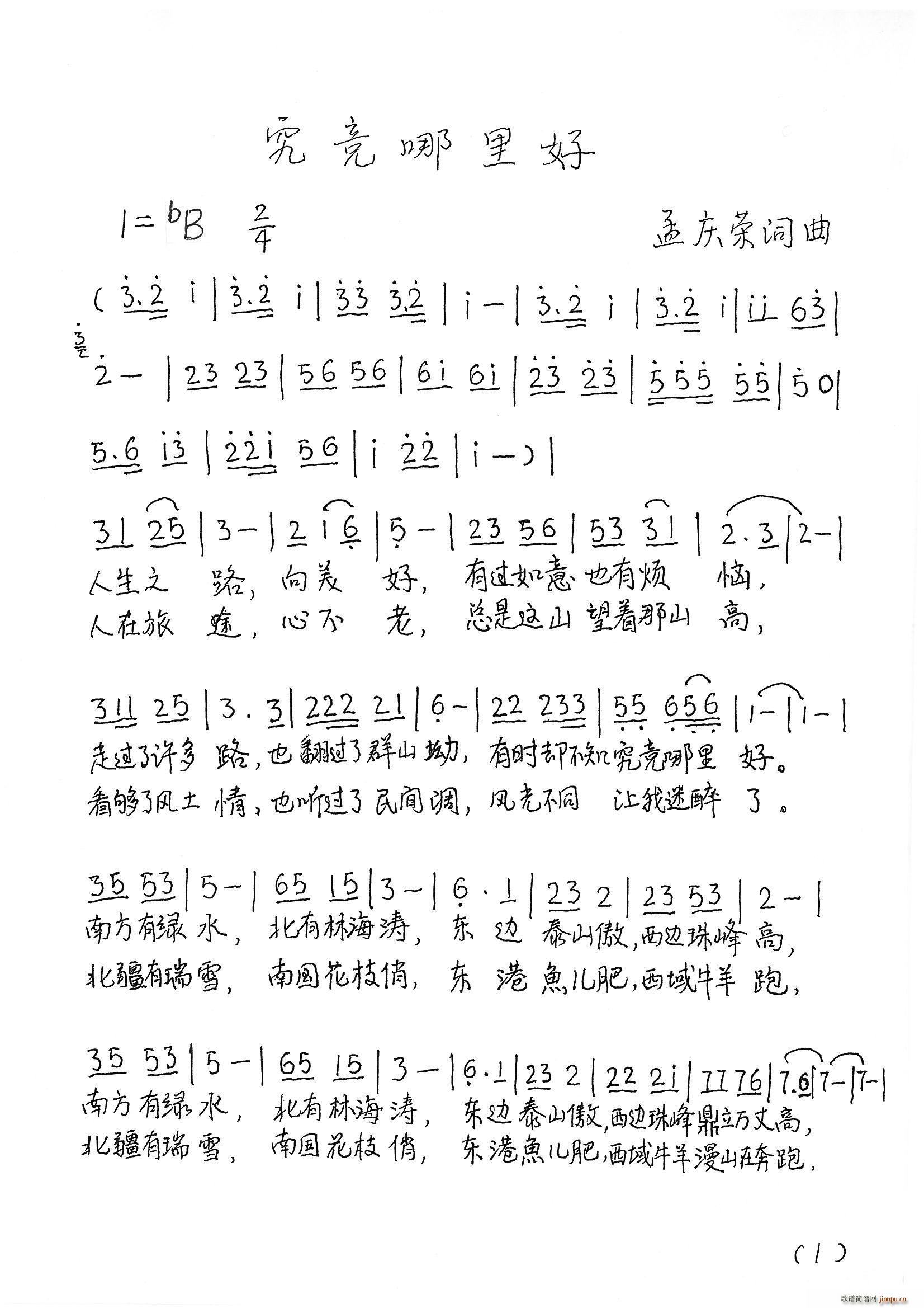(ָV)1
