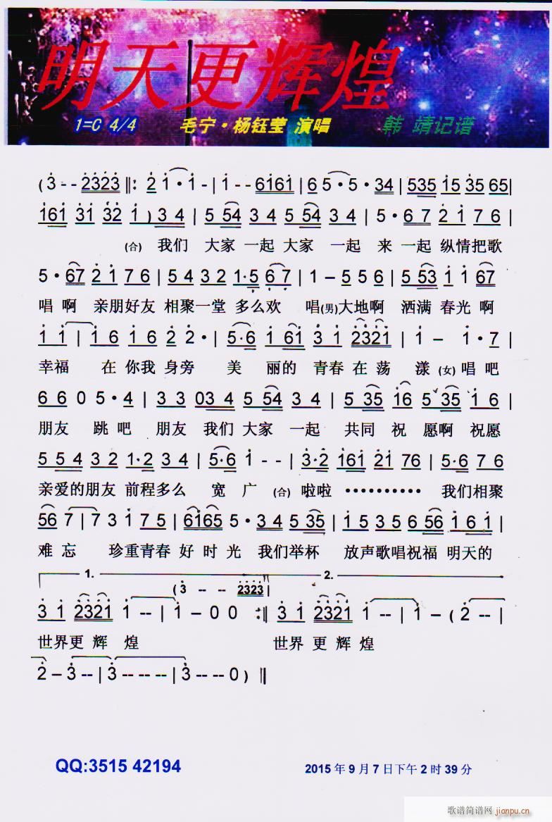 x V(ָV)1