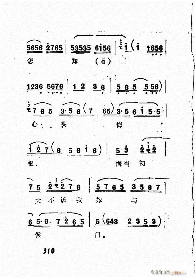 Vǻx  300 360(V)10