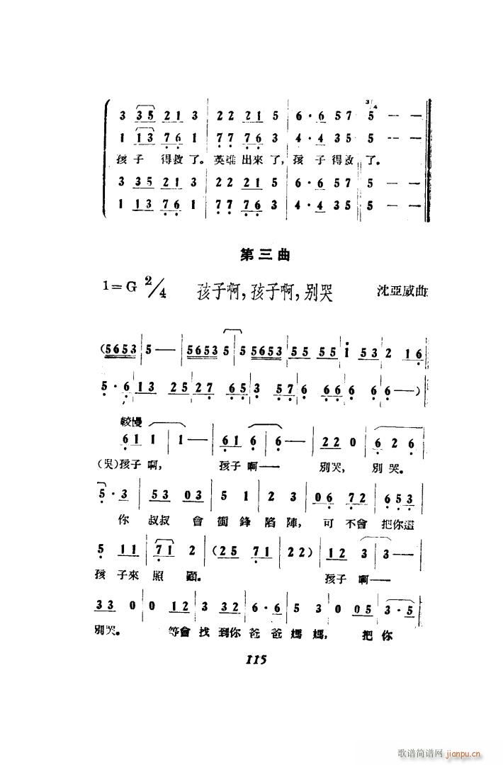  脡 00 50(ʮּ)41