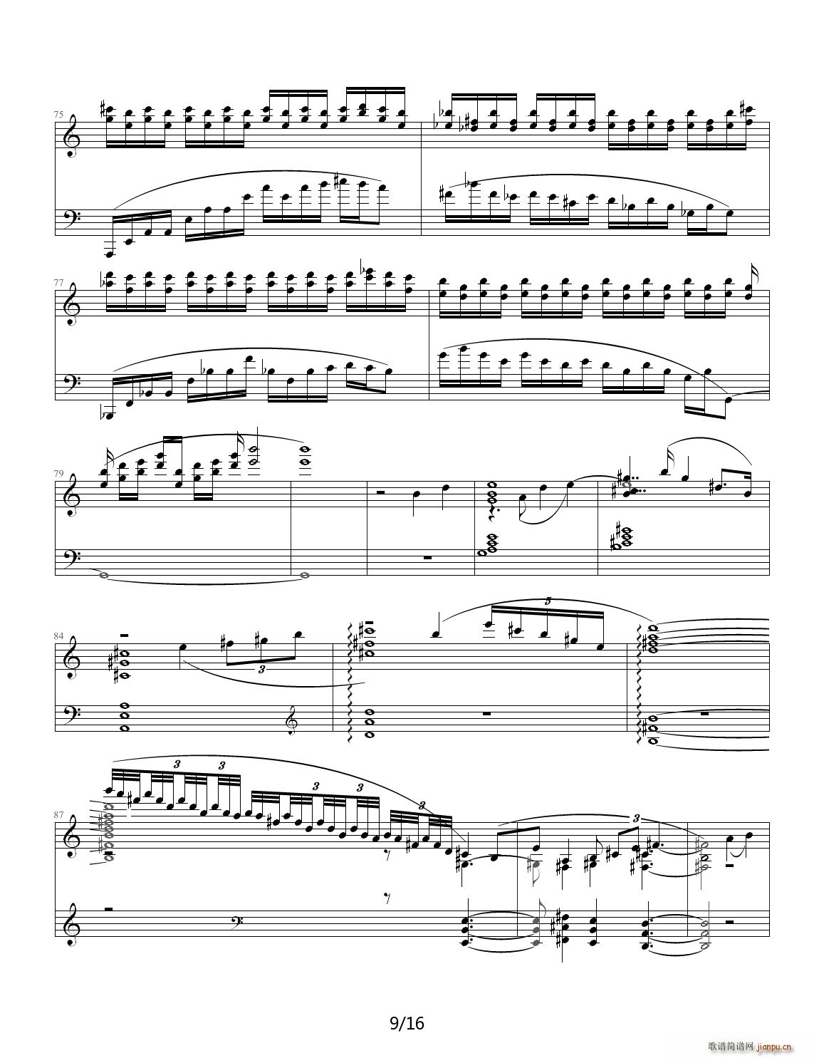 Etude in A Minor C{(dio)(V)9