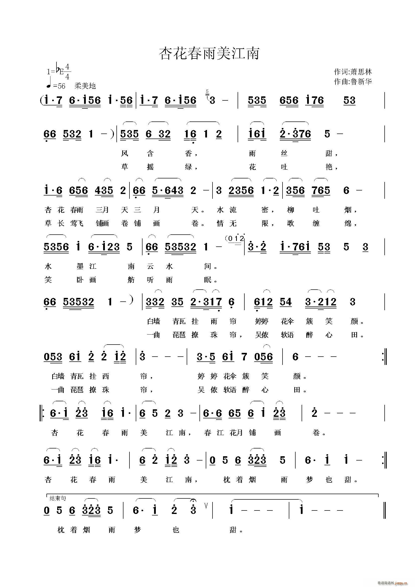 ӻ(ָV)1