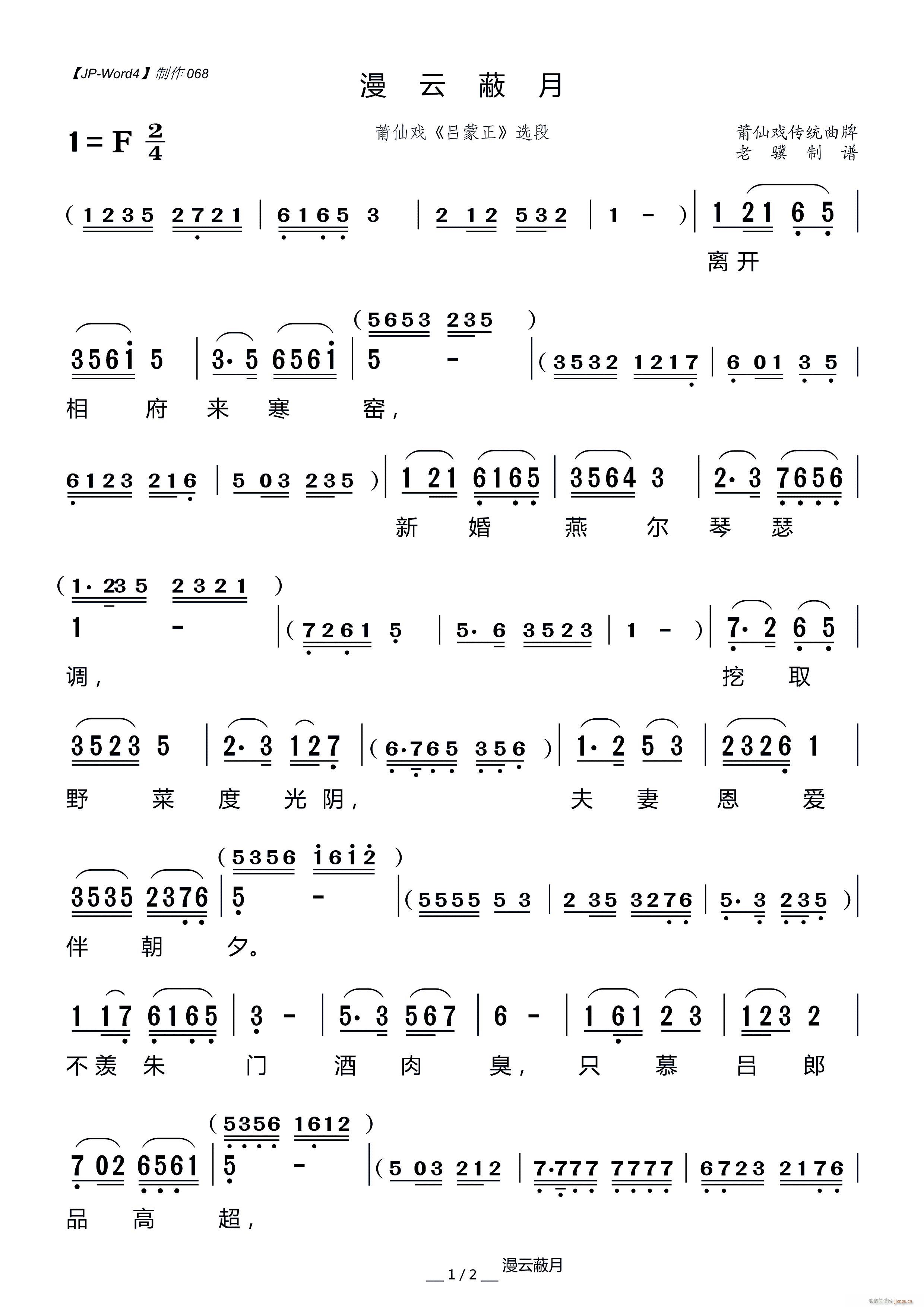 Ʊ ɑ  x(ʮּ)1