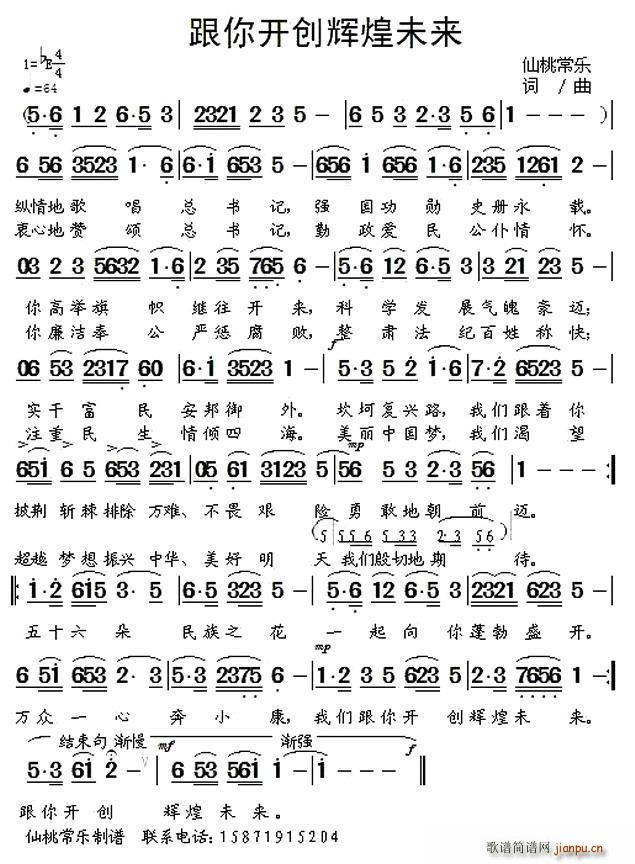 _(chung)xδ(ָV)1