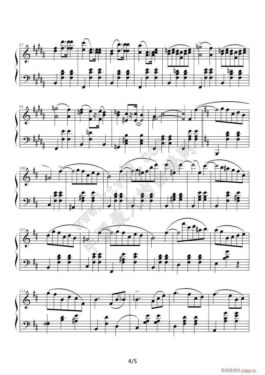 Waltes Op 69 No 2 Ф4(V)1