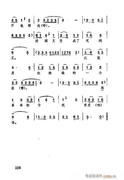 301-340(ʮּ)36