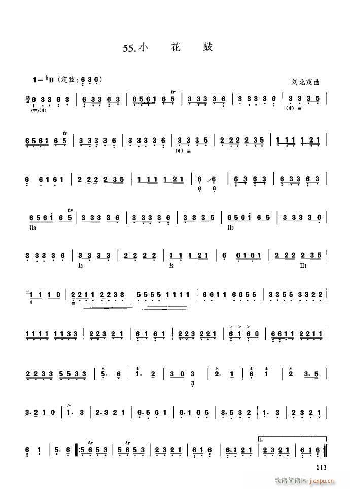 c(x)81-120(ʮּ)31