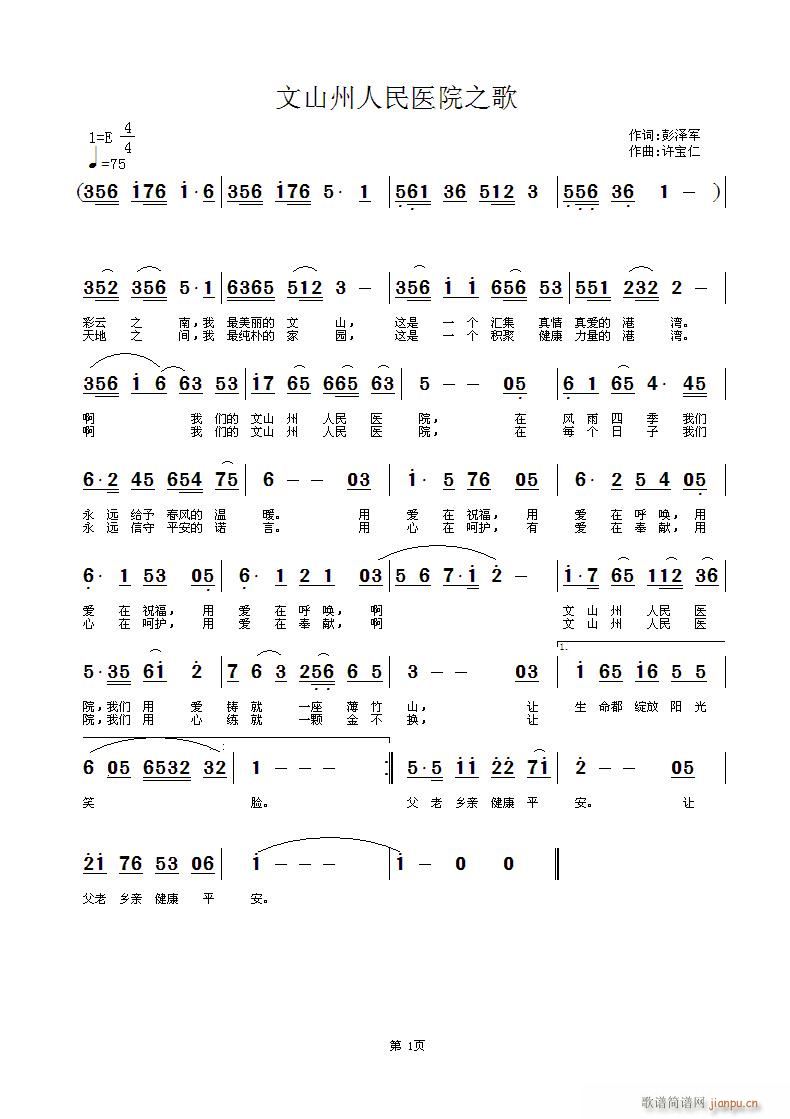 ɽt(y)ԺԺ(ָV)1