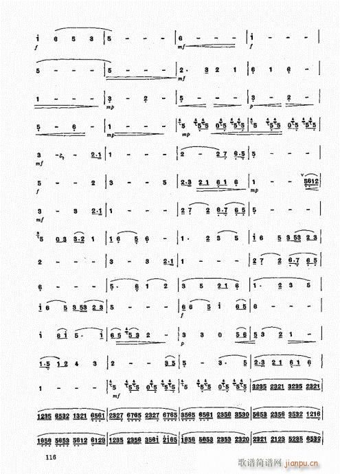 ьý̳101-120(ѺV)16