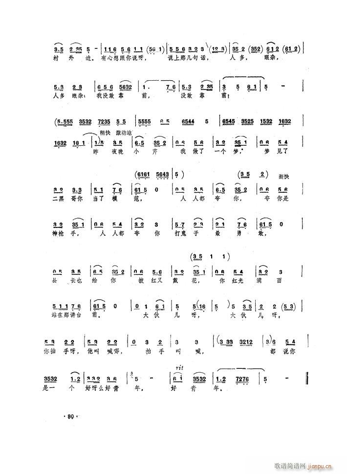 脡 СڽY(ji) x2(ʮּ)6