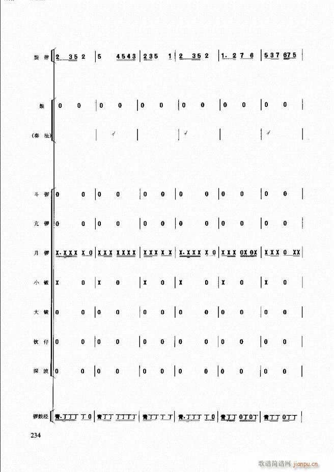 ̳181 240(ʮּ)54