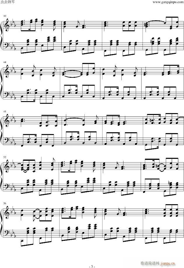 Lacrimosa(V)3