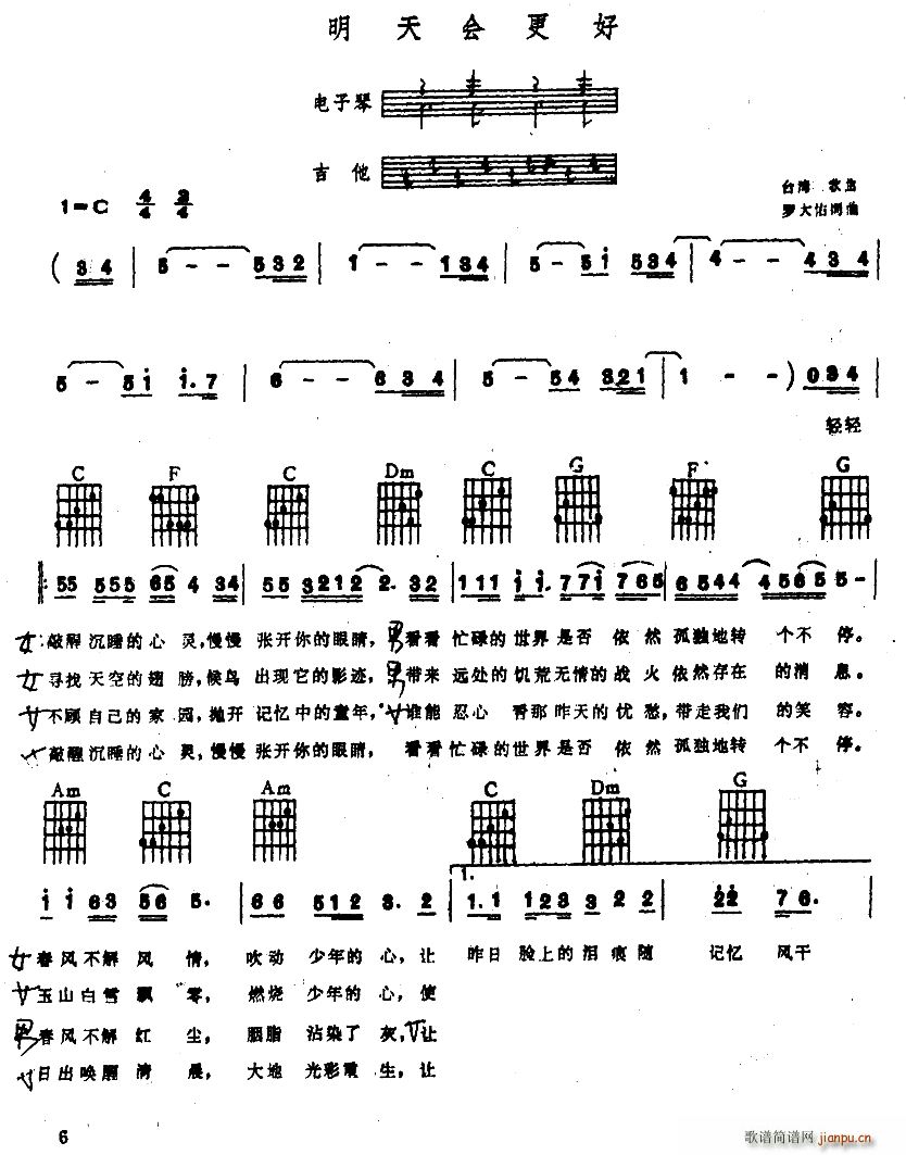  ټV(V)1