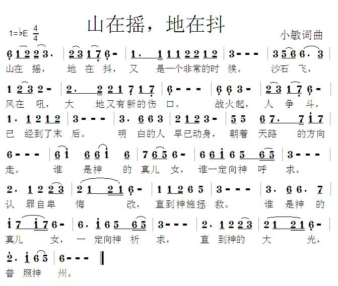 ɽړuڶ(ָV)1