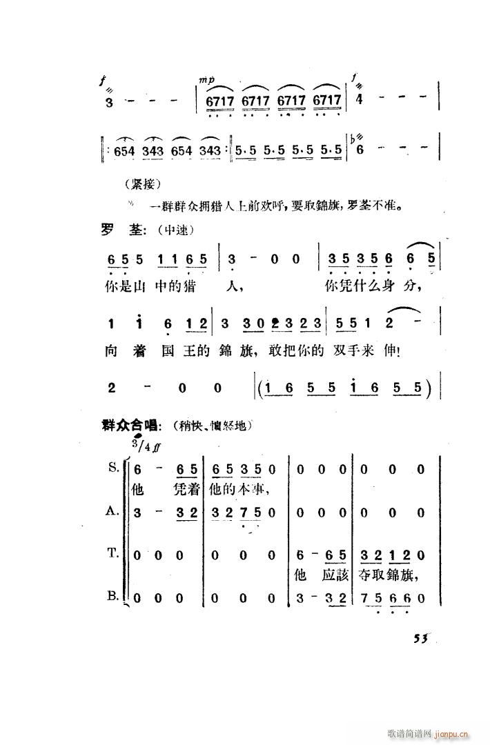  脡 ȫ 051 100(ʮּ)12