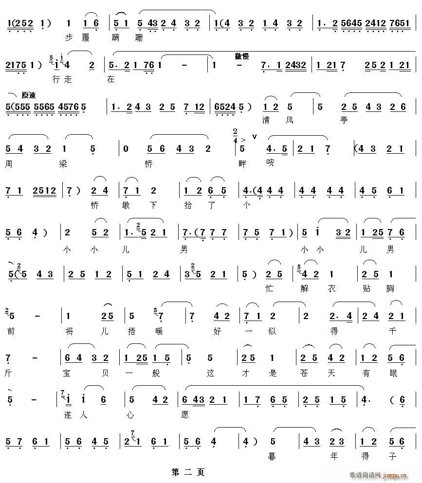 [ǻ]L(fng)ͤ(ʮּ)3