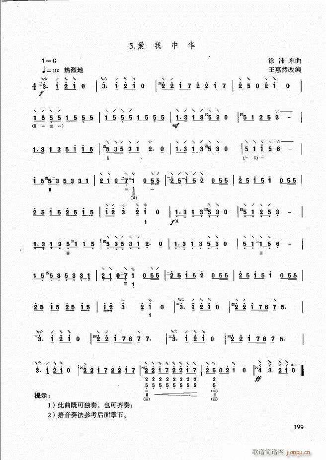 ̳ c(x)181 240(ʮּ)19