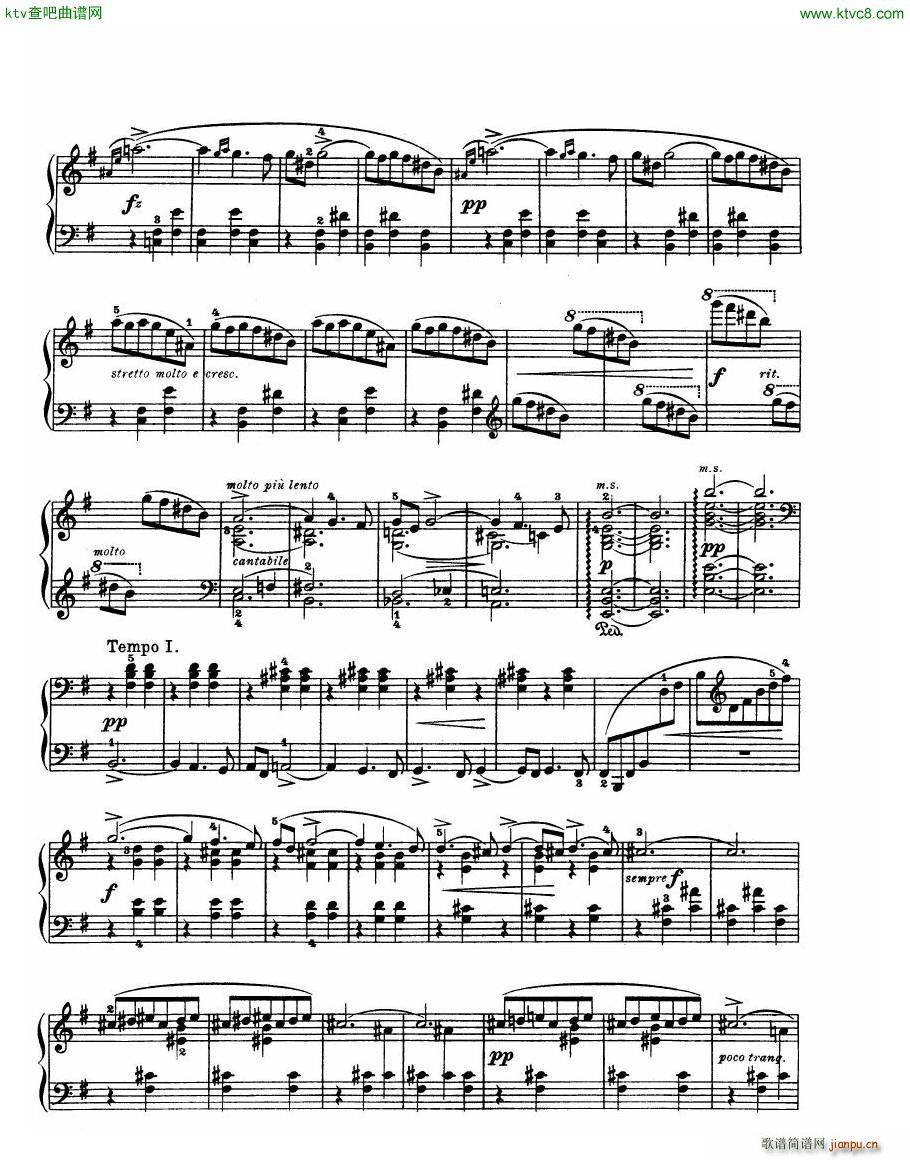 Grieg Lyric Pieces Op 47(V)3