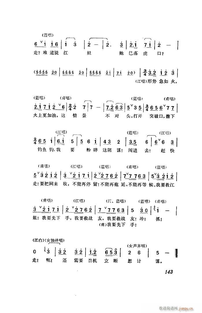  脡 ȫ 51 96(ʮּ)19